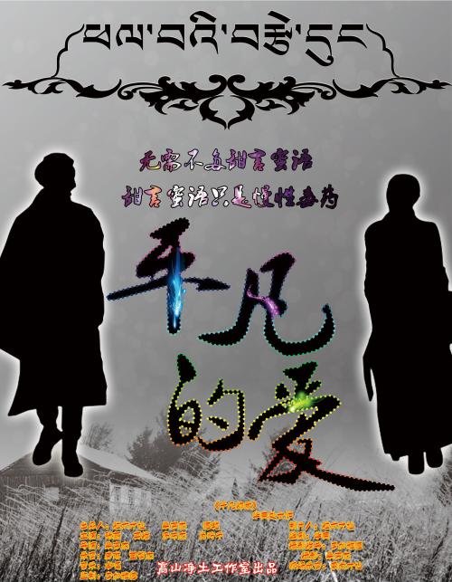 怎么买假的休斯敦卫生科学中心文凭毕业证
