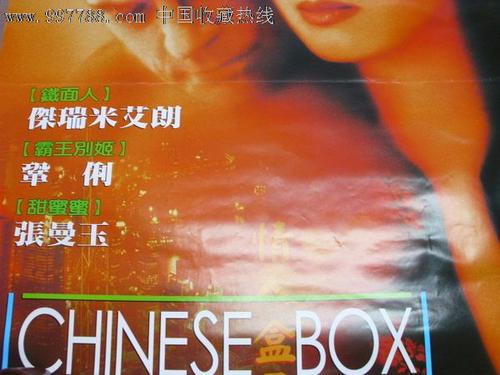 怎么办假日本森之宫医疗大学文凭毕业证
